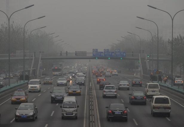 pollution atmo
